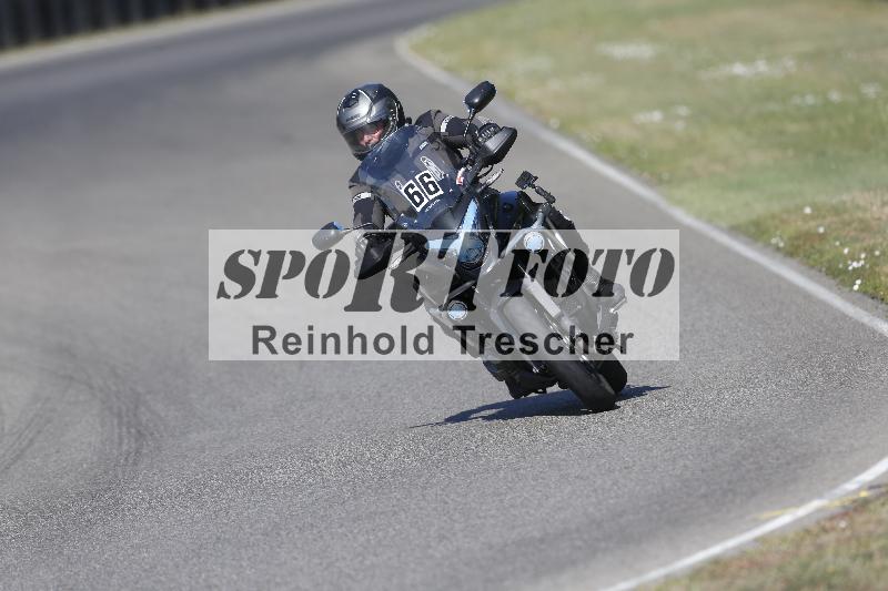/35 07.08.2026  Discover the Bike ADR/Race 3 rot/66